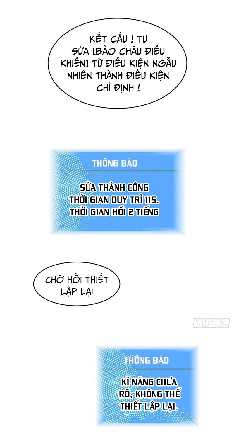 Bắt Đầu Vùng Dậy Từ Việc Chơi Game Nghiêm Túc chapter 45 - Trang 1