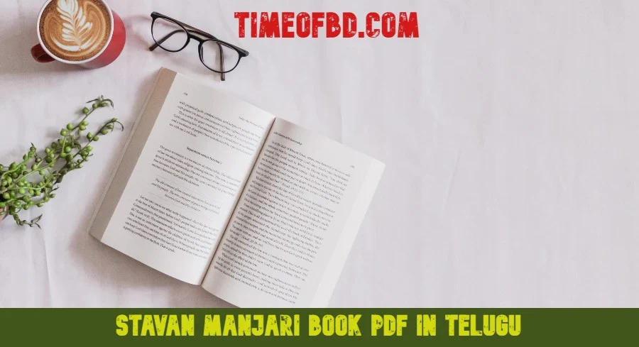 stavan manjari book pdf in telugu, sai stavan manjari telugu, stavan manjari book pdf, shri sainath stavan manjari by das ganu in telugu pdf