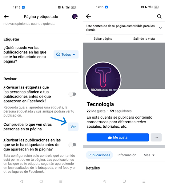 Comprueba lo que ven otras personas