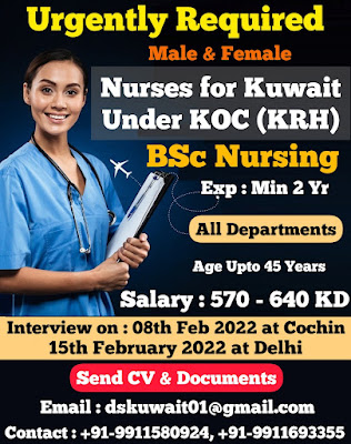 Urgently Required Male and Female Nurses for Kuwait Under KOC (KRH)