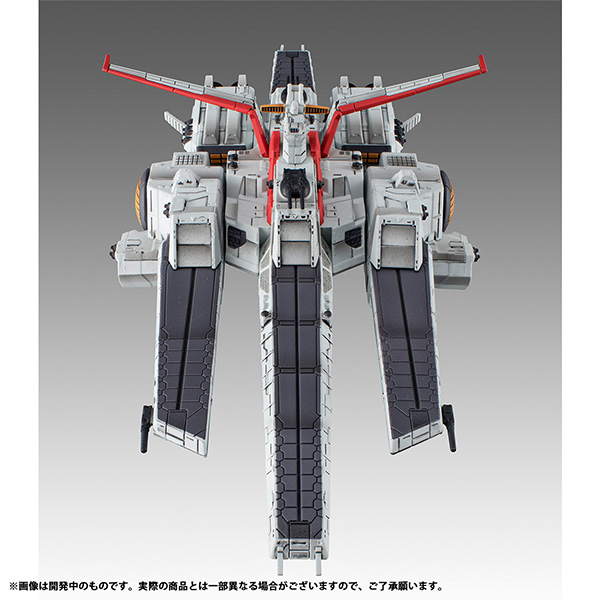 P-BANDAI: COSMO FLEET SPECIAL MOBILE SUIT GUNDAM UNICORN SCVA-76 NAHEL ARGAMA RE. - 05