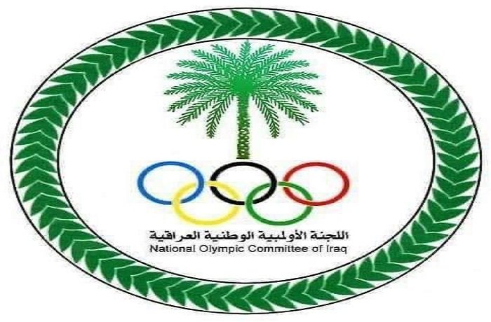 اللجنة الأولمبية تدعو فيفا والآسيوي الى إنصاف الكرة العراقية 