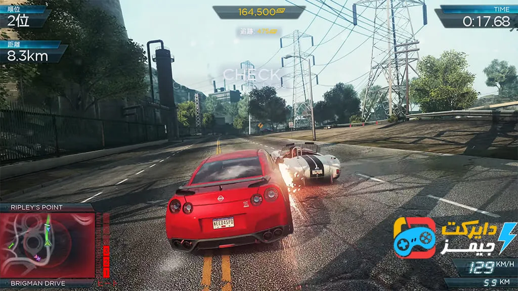 تحميل لعبة Need For Speed Most Wanted 2012 مضغوطة