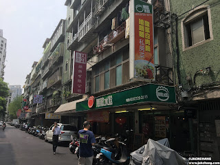 Food|Taipei Xinyi- Wudi Dumplings in Hulin Street