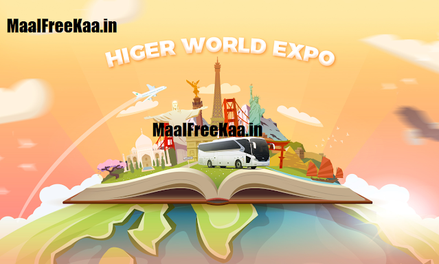 Play Higer World Expo Game And Win Prizes