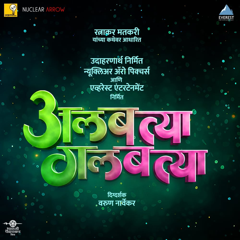 इमेज