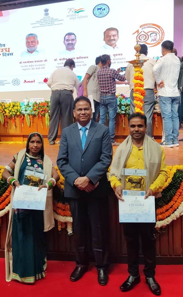 छत्तीसगढ़ की पशुपालक माधुरी जंघेल और तकनीशियन दुलारू राम साहू को मिला राष्ट्रीय गोपाल रत्न पुरस्कार