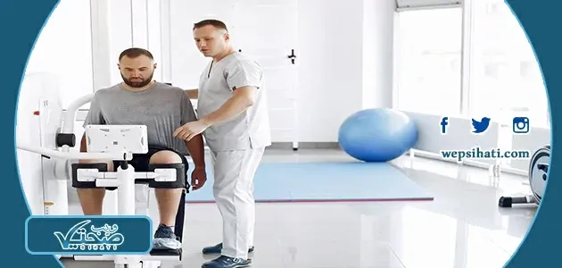 فوائد العلاج الطبيعي للأمراض المزمنة في المملكة العربية السعودية ، ويب صحتي