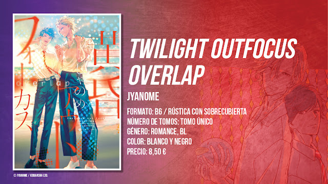 Twilight Outfocus Overlap, de Jyanome