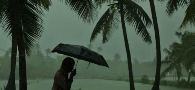 ബംഗാൾ ഉൾക്കടലിൽ പുതിയ ചക്രവാതച്ചുഴി; കേരളത്തിൽ അഞ്ച് ദിവസം മഴയ്ക്ക് സാധ്യത