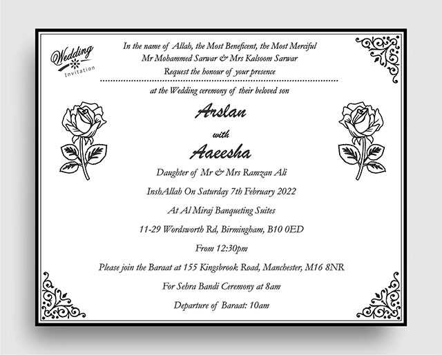 Pakistani Muslim English Wedding Card Wording Simple Cdr File Download