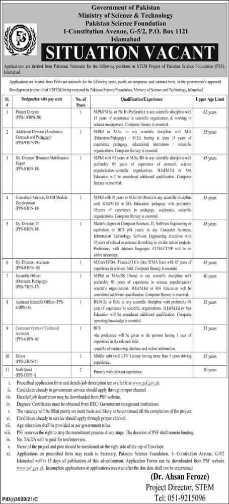 Ministry of Science and Technology NIO Jobs 2021 Apply Now
