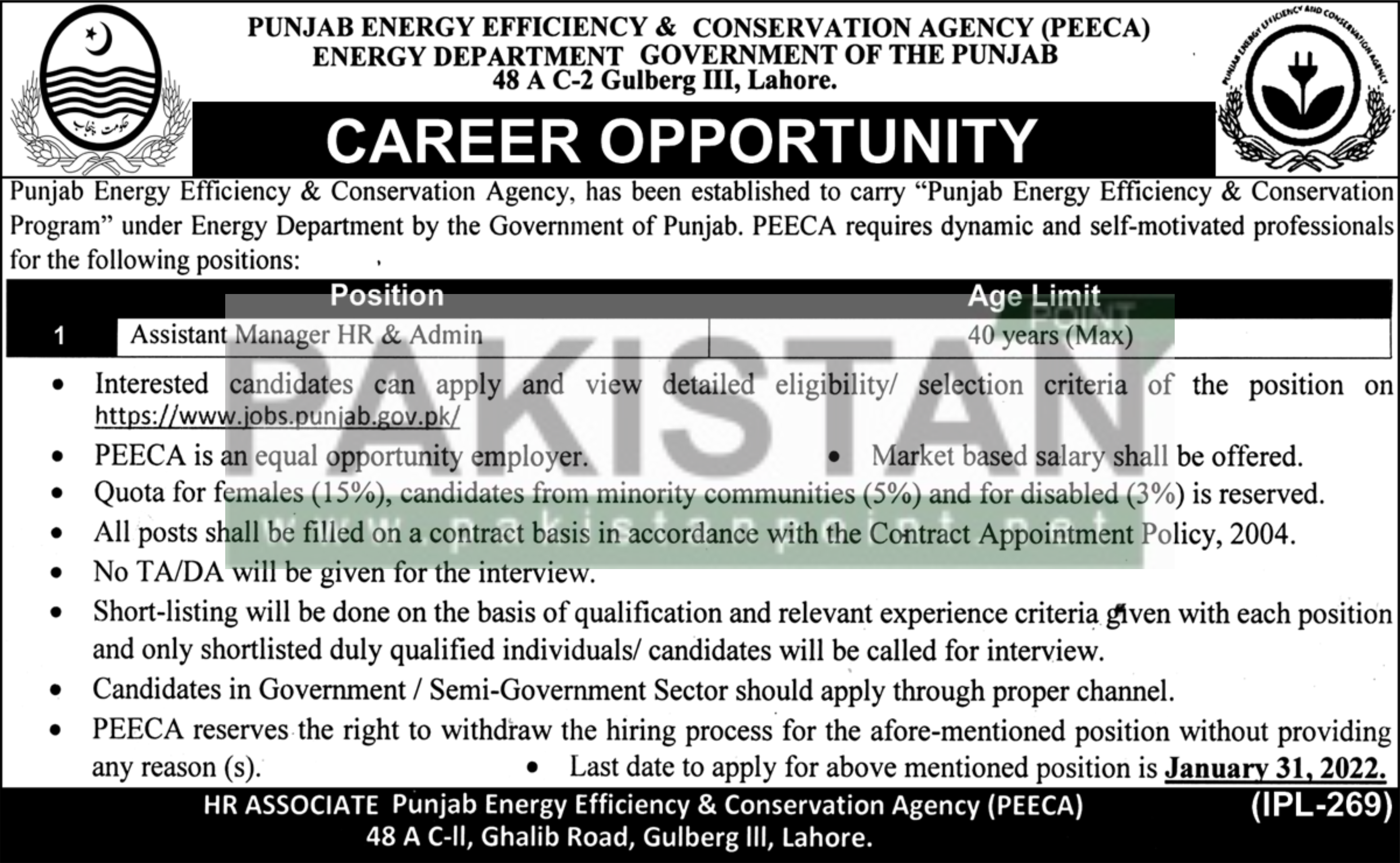 Energy Department Government Of Punjab Jobs 2022