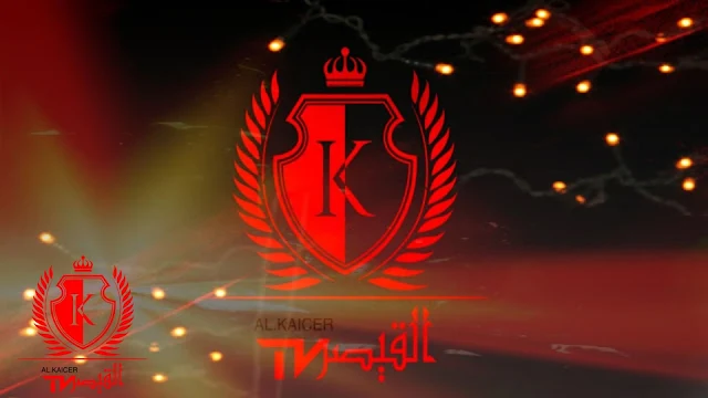 تحميل Alkaicer TV أحدث إصدار 2.0