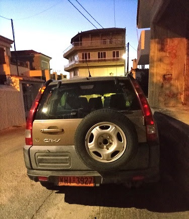 Αποθρασύνθηκαν εντελώς! ->Να νοικοικυραίοι, να μάλαμα..