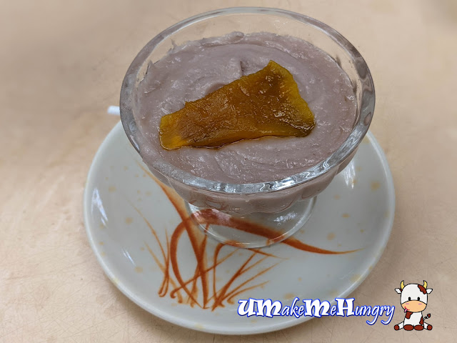 Yam Paste with Pumpkin 金瓜芋泥