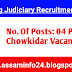 Darrang Judiciary Recruitment 2022: Apply For 04 Peon & Chowkidar Vacancy