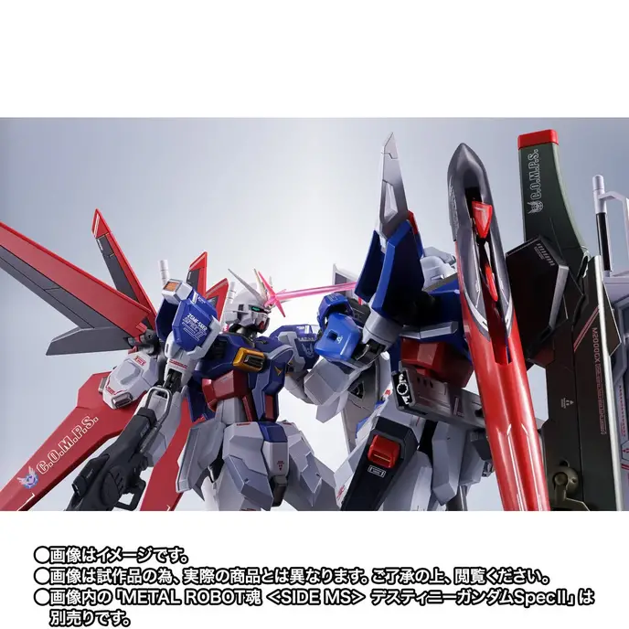 METAL ROBOT Spirits (SIDE MS) ZGMF-56E2/α Force Impulse Gundam Spec II - 05