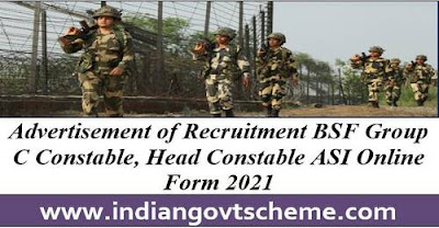 Recruitment BSF Group C Constable