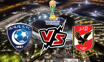 مشاهدة مباراة الهلال و الأهلي بث مباشر 12-02-2022 Al Hilal vs Al Ahly