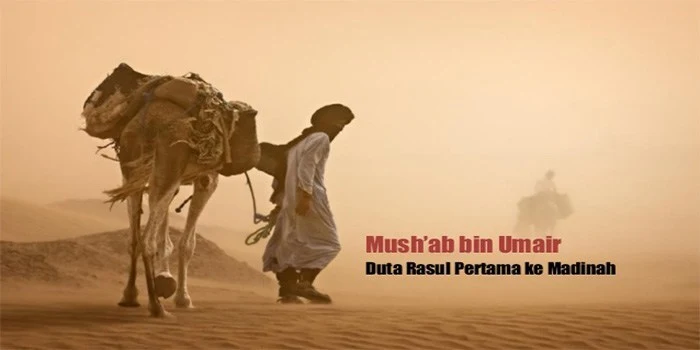 Mushab Bin Umair (Duta Islam Pertama dan Bapak Tauhid)