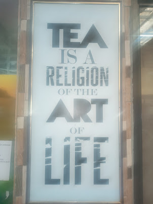 Classic advertisement for tea drinking at Tea museum