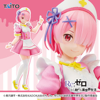 Precious Figure Ram ~ Nursemaid ver. ~ from ReZero − Starting Life in Another World, Taito