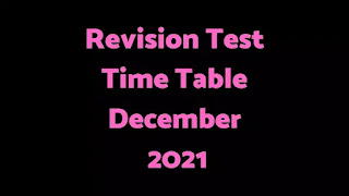 10th 12th Revision Test Time Table  December 2021