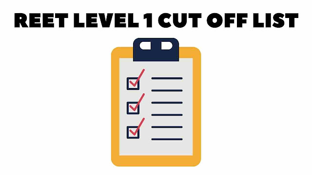 REET Level 1 Cut Off List