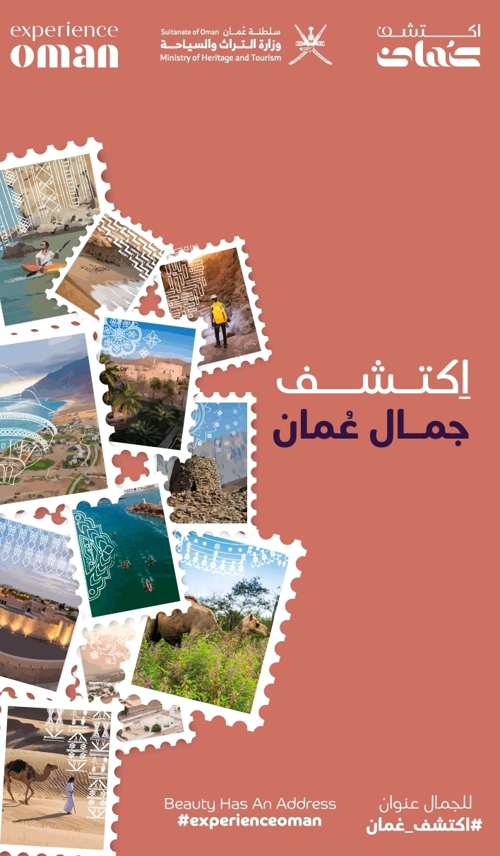 صورة