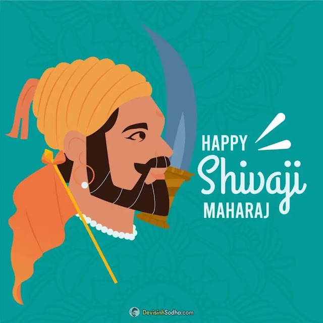 chatrapati shivaji images and wallpaper, chhatrapati shivaji images hd - शिवाजी महाराज फोटो, chatrapati shivaji images drawing - शिवाजी महाराज फोटो 3d, shivaji maharaj photo 3d - शिवाजी महाराज फोटो original, chatrapati shivaji images png - शिवाजी महाराज फोटो डाउनलोड, chhatrapati shivaji maharaj hd wallpaper - शिवाजी महाराज फोटो png, raje images - शिवाजी महाराज फोटो वॉलपेपर, shivaji maharaj hd wallpaper black - शिवाजी महाराज फोटो फ्रेम, shivaji maharaj hd wallpaper desktop - छत्रपती शिवाजी महाराज फोटो hd, shivaji maharaj hd wallpaper full screen landscape - शिवाजी महाराज फोटो बॅनर, shivaji maharaj photo wallpaper - शिवजयंती बॅनर एडिटिंग