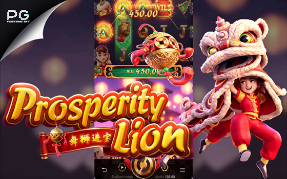 Goldenslot prosperity lion