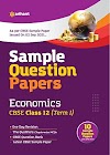 Arihant Economics Class 12 Term 1 Sample Papers