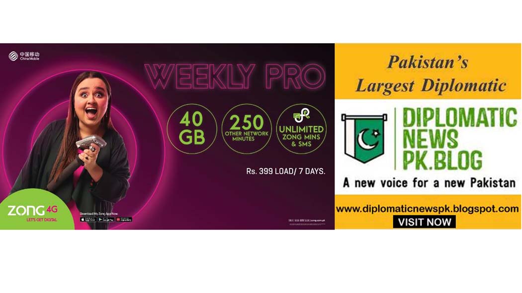 Zong offers Industry’s Largest Data Weekly Package - Weekly Pro