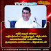 எரிபொருள் விலை அதிகரிக்கப்பட்டிருந்தாலும், வீதிகளில் வாகனங்களின் எண்ணிக்கை குறைவடையவில்லை - ஜோன்ஸ்டன்