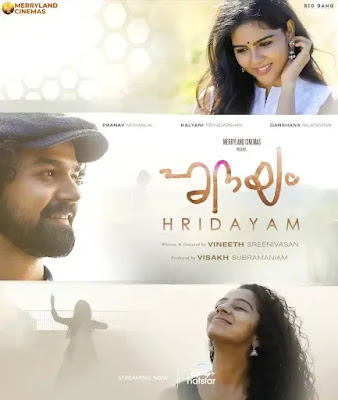 Hridayam Movie Review : Revisit Your Life On A Story - Disney+Hotstar