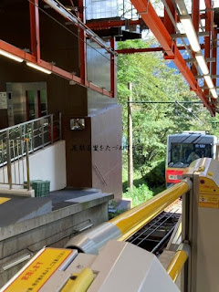 箱根登山ケーブルカー01