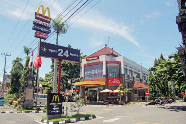 McDonald’ s Merdeka Walk