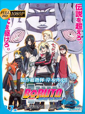 Boruto: Naruto the Movie (2015) [HD] [1080p] Subtitulado [GoogleDrive] [MasterAnime]