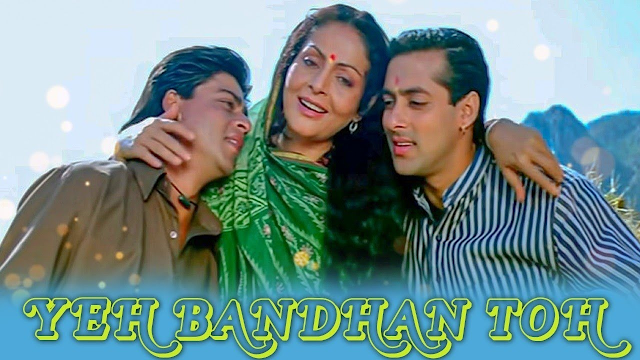 ये बंधन तो प्यार का - Ye Bandhan To Lyrics (Udit, Kumar, Alka, Karan Arjun)