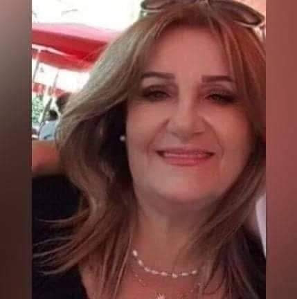 صورة