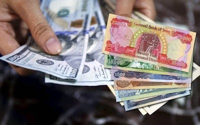استمرار ارتفاع أسعار صرف الدولار اليوم الخميس في الأسواق العراقية