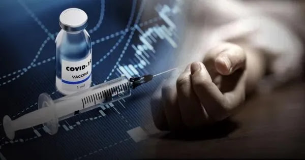Χάρβαρντ:Καταγράφεται μόλις το 1% των παρενεργειών - EE: 29.934 θάνατοι μετά από εμβολιασμό