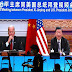 Ne pas « jouer avec le feu ! » : Xi Jinping met en garde Biden sur Taïwan lors d'une rencontre virtuelle