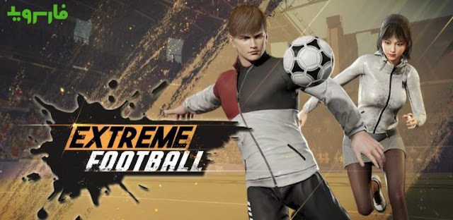 Download Extreme Football:3on3 v5103 Apk Full For Android