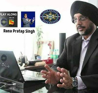 KBC Officer Rana Pratap Singh Contact Number