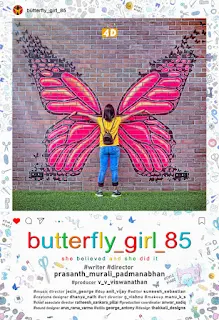 Butterfly Girl 85 Malayalam movie, mallurelease