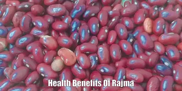 Rajma Benefits: जाने राजमा खाने के अद्भुत लाभ