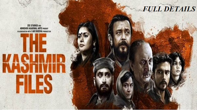 All About the Kashmir Files ,box office collection , imdb rating of the kashmir files , story and much more about the Kashmir files movie , the kashmir files release date in india    the kashmir files netflix    the kashmir files on which ott platform    the kashmir files trailer    the kashmir files near me    the kashmir files budget    the kashmir files imdb    the kashmir files imdb rating    What is The Kashmir Files controversy?
