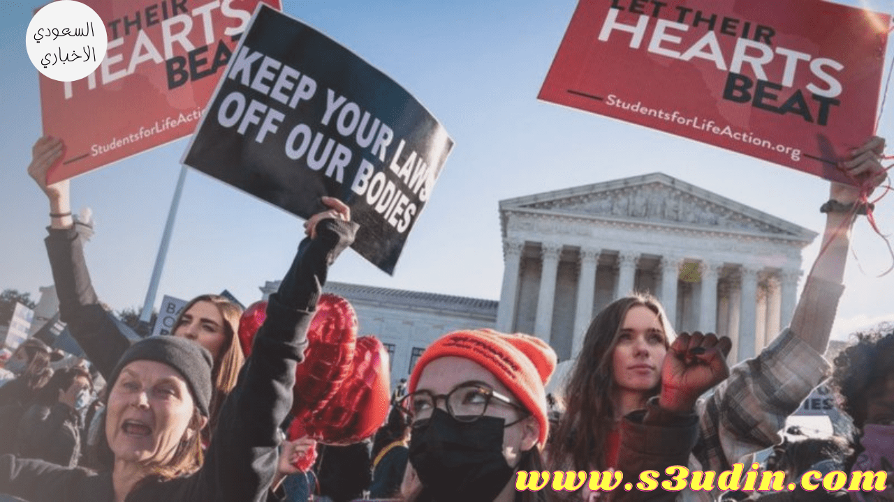 لماذا قد تغير المحكمة العليا الأمريكية قوانين الإجهاض؟